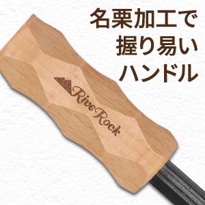 RiveRock(リバロック) 【圧倒的着火力】 ファイアースターター 極太 六角 ヘキサ型 フェロセリウム HSSストライカー 火起こし メタルマッチ ブッシュクラフト |  | 08