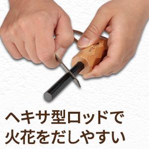 RiveRock(リバロック) 【圧倒的着火力】 ファイアースターター 極太 六角 ヘキサ型 フェロセリウム HSSストライカー 火起こし メタルマッチ ブッシュクラフト |  | 09