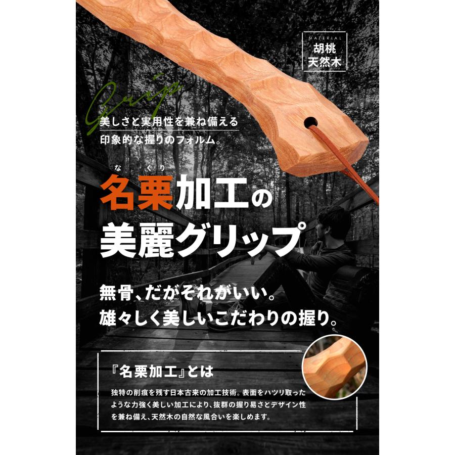 RiveRock(リバロック) ショートハチェット 薪割り手斧 レザーカバー付き キャンプ 名栗加工 帆布バック 研磨・刃付き 斧 アックス 砥石付き 収納バック |  | 03