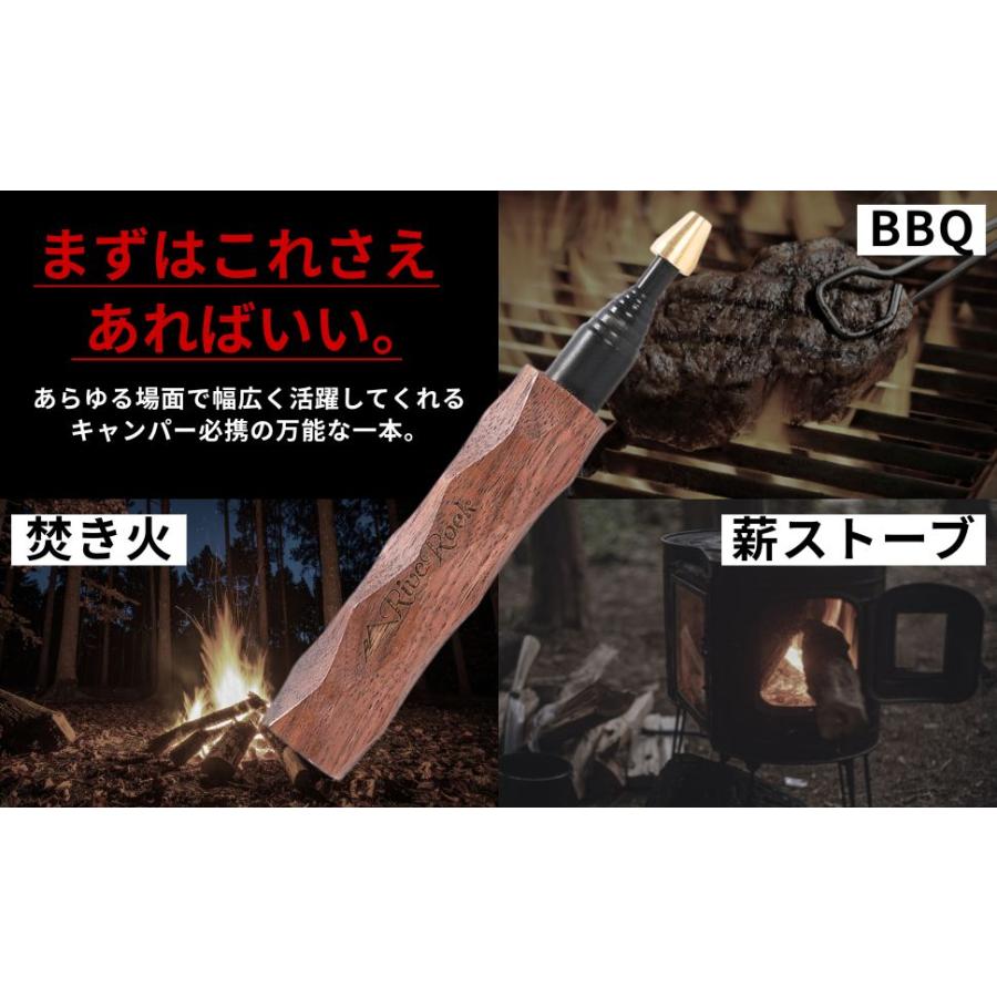 RiveRock(リバロック) 火吹き棒 火起こし ふいご ファイヤーブラスター 真鍮 伸縮自在 コンパクト 名栗加工 12cm~60cm 35g アウトドア キャンプ 焚き火 |  | 11