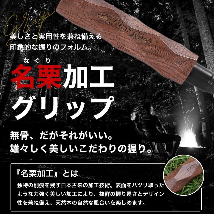 RiveRock(リバロック) 火吹き棒 火起こし ふいご ファイヤーブラスター 真鍮 伸縮自在 コンパクト 名栗加工 12cm~60cm 35g アウトドア キャンプ 焚き火 |  | 03