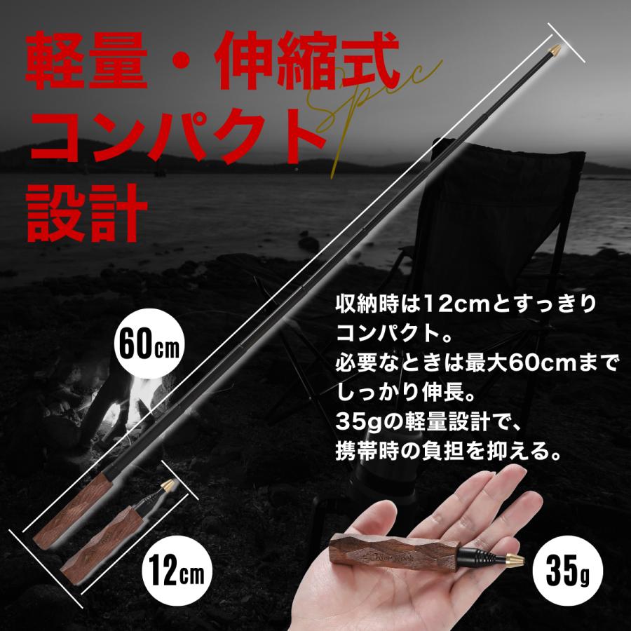 RiveRock(リバロック) 火吹き棒 火起こし ふいご ファイヤーブラスター 真鍮 伸縮自在 コンパクト 名栗加工 12cm~60cm 35g アウトドア キャンプ 焚き火 |  | 04