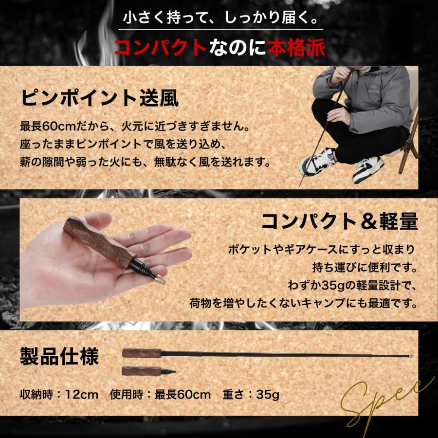 RiveRock(リバロック) 火吹き棒 火起こし ふいご ファイヤーブラスター 真鍮 伸縮自在 コンパクト 名栗加工 12cm~60cm 35g アウトドア キャンプ 焚き火 |  | 06
