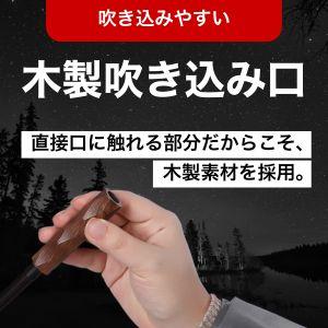 RiveRock(リバロック) 火吹き棒 火起こし ふいご ファイヤーブラスター 真鍮 伸縮自在 コンパクト 名栗加工 12cm~60cm 35g アウトドア キャンプ 焚き火 |  | 09