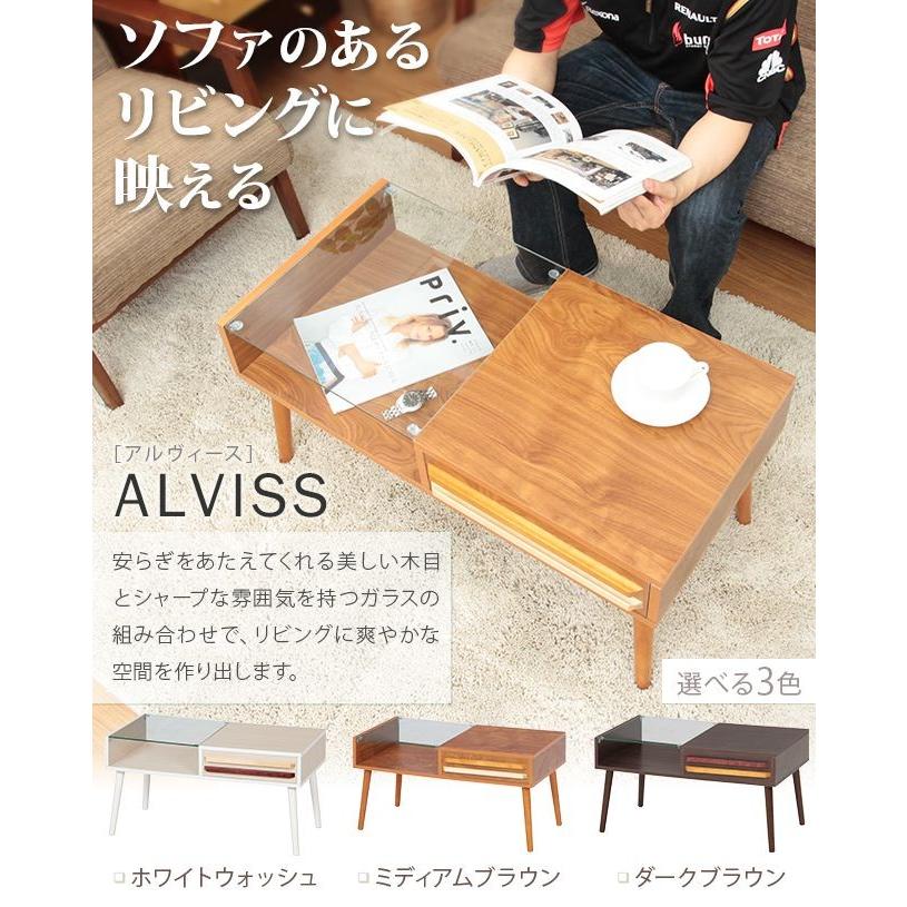 HR854 Ronald Schmitt 可動式ガラスセンターテーブル aaa】ロナルド