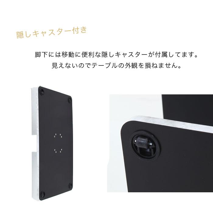 ダイニングテーブル 昇降式テーブル ソファーテーブル 応接テーブル