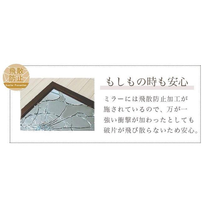 壁掛けミラー 壁掛け 全身鏡 幅27cm 姿見 立て掛け 鏡 一人暮らし 新生活 全身ミラー 姿見鏡 シンプル 縦長 鏡 ブラウン アウトレット価格｜riverp｜07