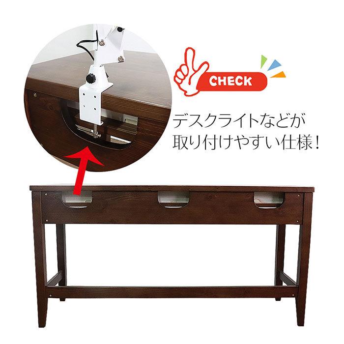 シャルドネ　勉強机パイン材 CHARDONNAY （シャルドネ）キッズデスク|コーディネート例あり