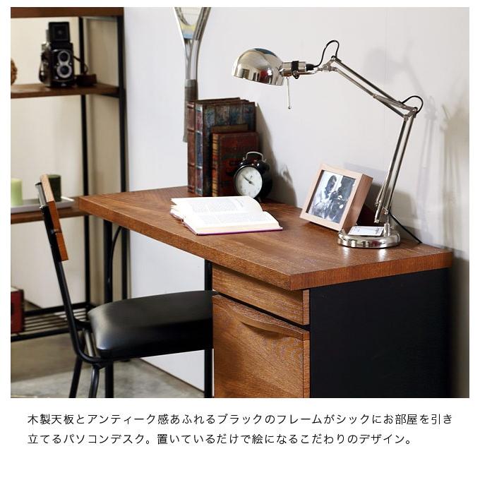 パソコンデスク 単品 ワークデスク オフィスデスク デスク 学習 パソコンデスク 単品 ワークデスク オフィスデスク デスク 学習