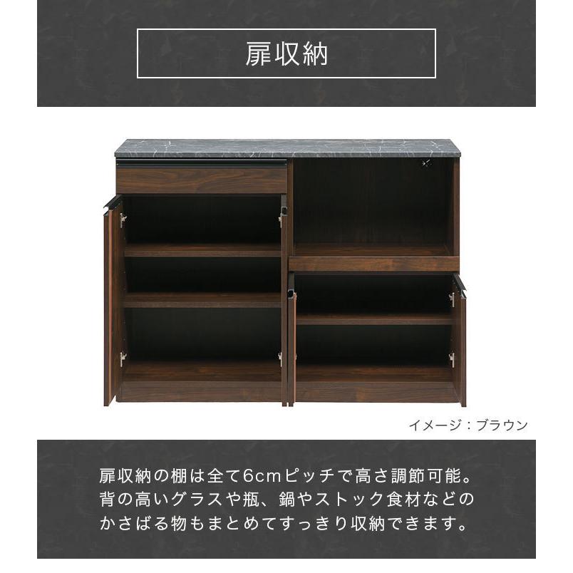 キッチンカウンター 120 大川家具 日本製 間仕切り 大理石 キッチン