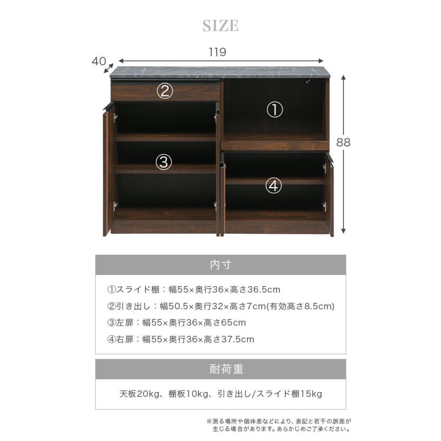 キッチンカウンター 120 大川家具 日本製 間仕切り 大理石 キッチン収納 大容量収納 木目調 おしゃれ 北欧 一人暮らし 新生活 アウトレット 人気 (完成品)｜riverp｜17