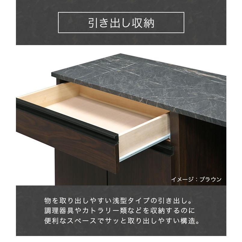 キッチンカウンター 120 大川家具 日本製 間仕切り 大理石 キッチン