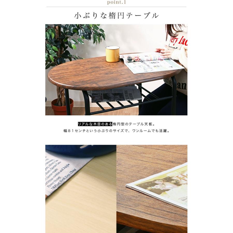 ダイニングテーブルセット ダイニングセット ダイニング3点セット