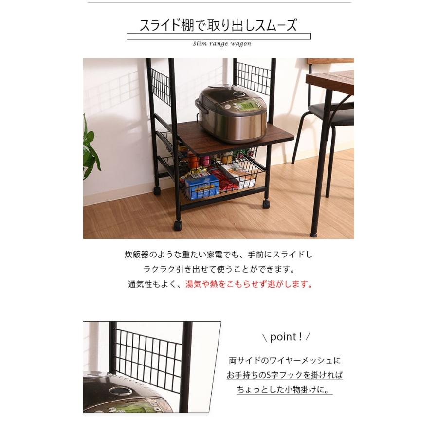 再値下げ‪☆美品 タイル ストアレンジワゴン ヴィンテージ 通販家具・インテリア - 再値下げ‪☆美品 タイル ストア‬