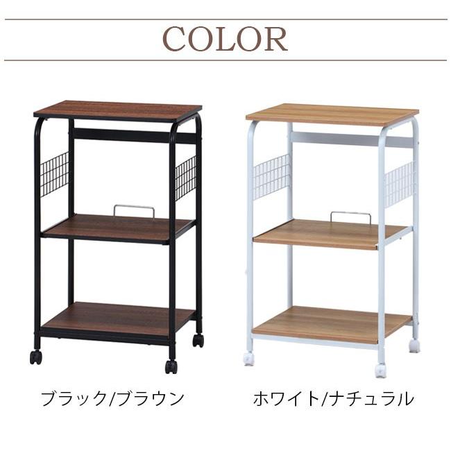 キッチンワゴン 幅約52 レンジ台 レンジワゴン キッチンラック おしゃれ 白 黒 スリム キッチン収納 棚 キャスター付き 炊飯器台 アウトレット価格 |  | 04