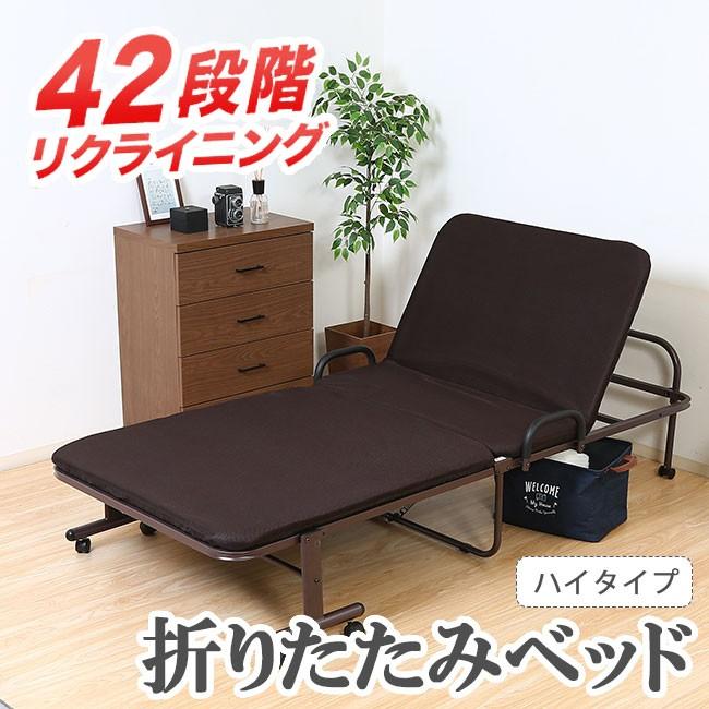 アウトレット シングルベッド ハイタイプ ブラック 沸い アウトレット シングルベッド ハイタイプ ブラック 沸い