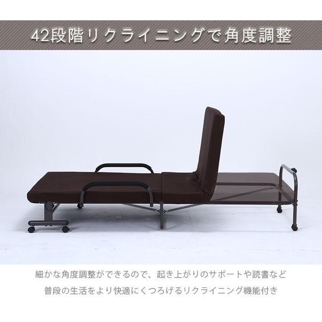 低反発 折りたたみベッド シングル キャスター付き メッシュ ワンタッチ ベッド 42段階リクライニング アウトレット価格 |  | 01