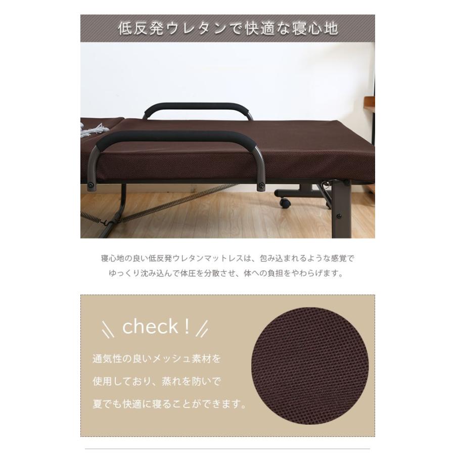 低反発 折りたたみベッド シングル キャスター付き メッシュ ワンタッチ ベッド 42段階リクライニング アウトレット価格 |  | 02