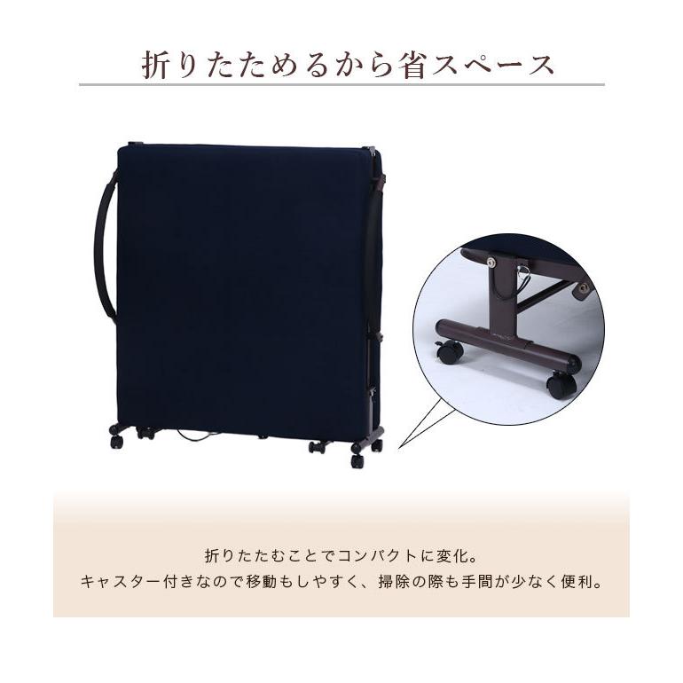 最終価格【一部送料込み】電動リクライニングベッド 折りたたみ　介護 シングル 楽天市場】楽天1位 高品質×低価格 電動ベッド 介護ベッド 折りたたみ