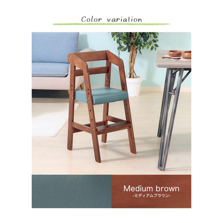 ベビーチェア グローアップチェア ハイタイプ ダイニング 子供用 木製