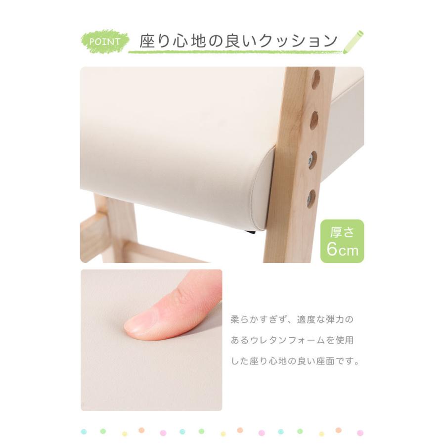 ベビーチェア グローアップチェア ハイタイプ ダイニング 子供用 木製