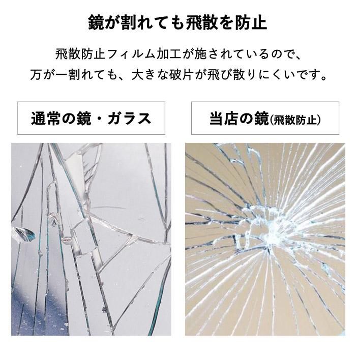 ウェーブミラー 全身鏡 ミラー ウェーブ全身ミラー 姿見 鏡 ウォール