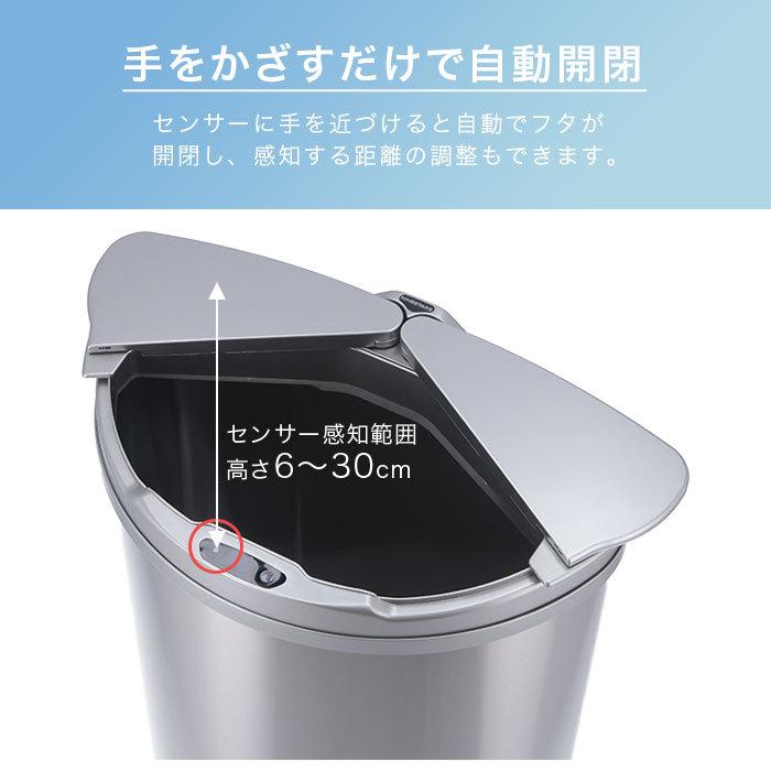 ゴミ箱 自動開閉 ごみ箱 おしゃれ ふた付き スリム 45L 大容量