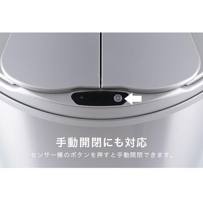 ゴミ箱 自動開閉 ごみ箱 おしゃれ ふた付き スリム 45L 大容量