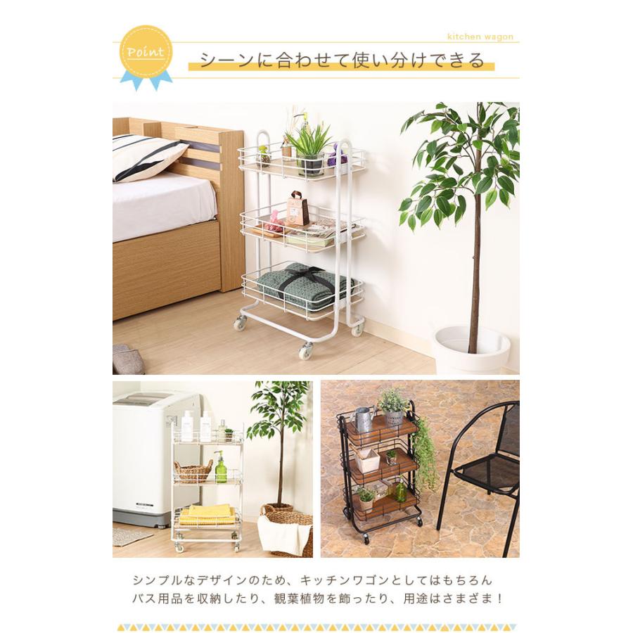 送料無料【新品】木製 キッチンワゴン アウトレット KOEKI 弘益 UTILITY KW-B590(BR) 木製キッチンワゴン 59×34×72.5