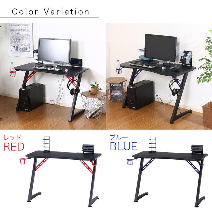 ゲーミングデスク デスク 幅105cm ゲーム ヘッドホンフック ドリンクホルダー eスポーツ シンプル 机 デスクワーク PCデスク パソコンデスク 在宅勤務_10
