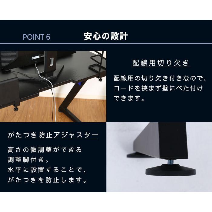 ゲーミングデスク デスク 幅105cm ゲーム ヘッドホンフック ドリンクホルダー eスポーツ シンプル 机 デスクワーク PCデスク パソコンデスク 在宅勤務_9