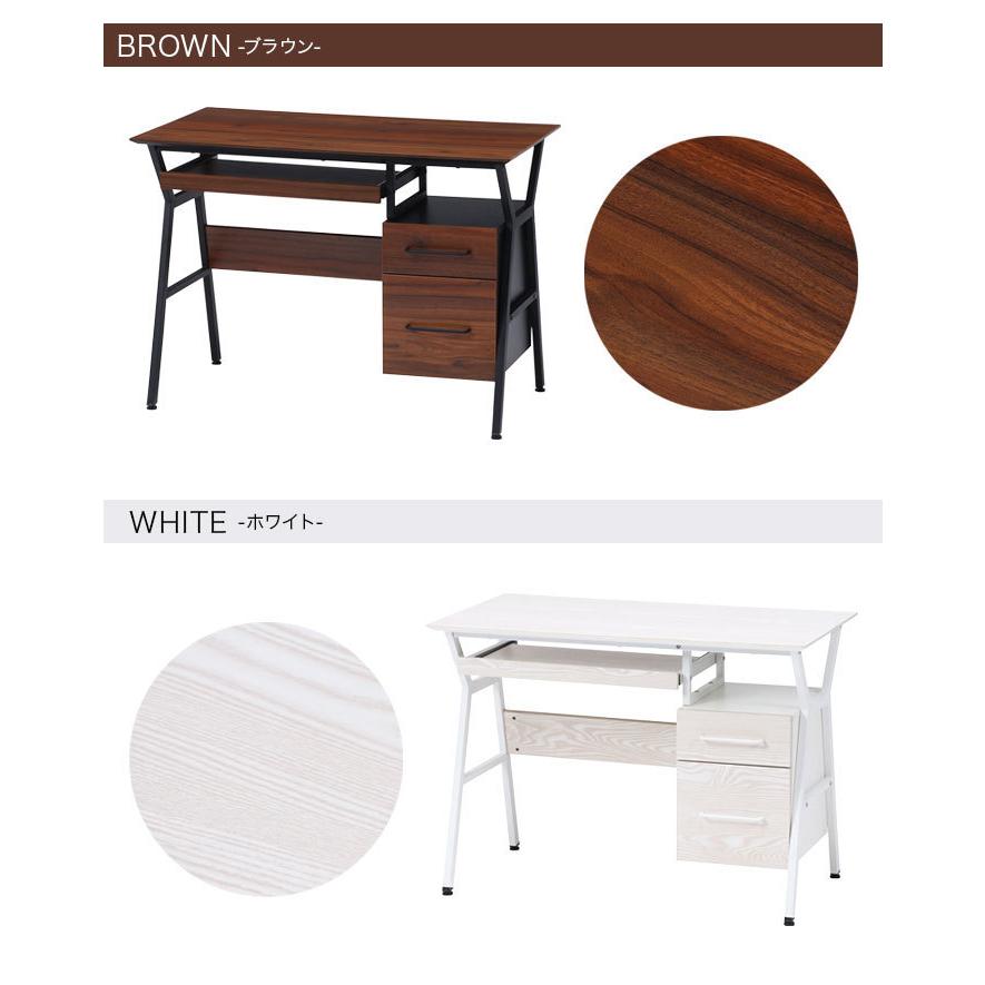 パソコンデスク 100cm 単品 PCデスク おしゃれ シンプル 北欧 白