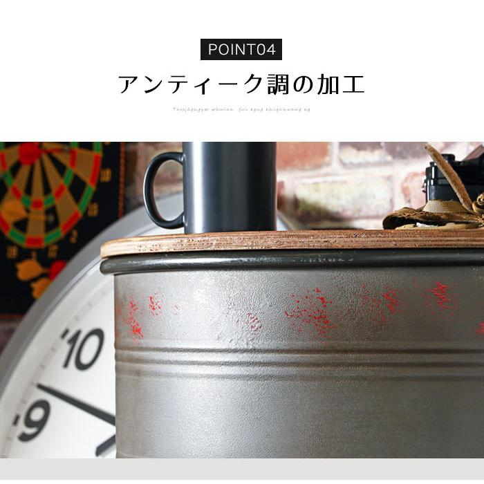 ガーデンテーブル ドラム缶 ブリキ 収納付き テーブル アンティーク
