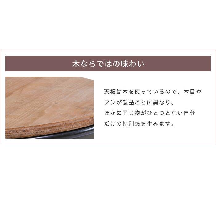 ガーデンテーブル ドラム缶 ブリキ 収納付き テーブル アンティーク