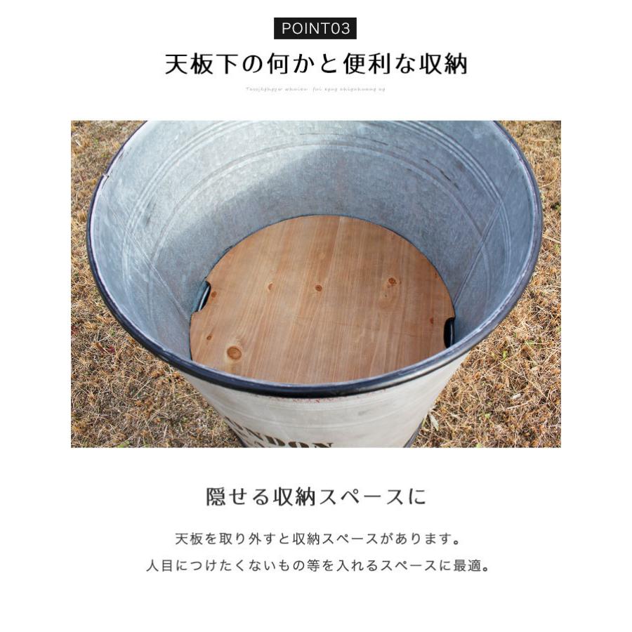 ドラム缶 ブリキ テーブル ガーデンテーブル ドラム缶 ブリキ 収納付き テーブル アンティーク