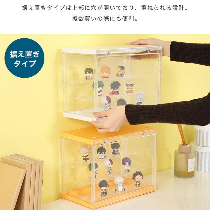 フィギュアケース 壁掛け 卓上 コレクションケース 壁 推し活 カプセル