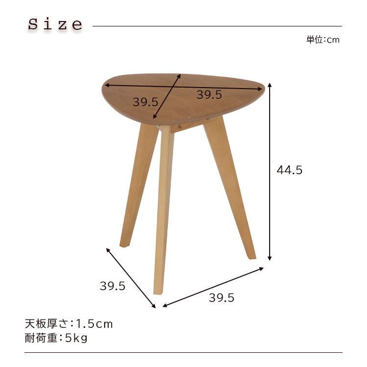 コーヒーテーブル サイドテーブル 北欧 アンティーク テーブル ソファ