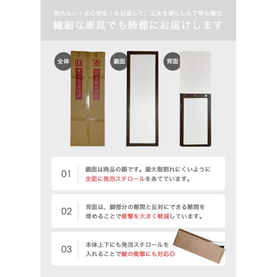 全身鏡 スタンドミラー 全身ミラー 姿見 鏡 ミラー 幅50cm 高さ150cm