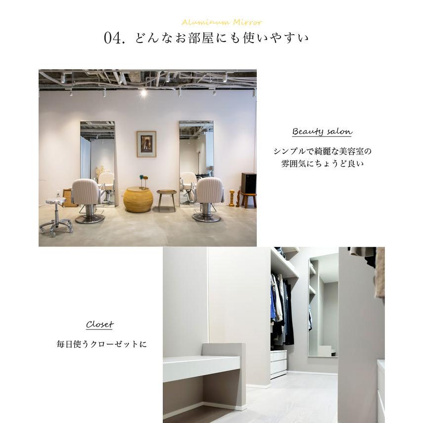 スタンド ミラー 全身鏡 160cmx50cm シルバー 1425 スタンド ミラー 全身鏡 160cmx50cm シルバー 1425
