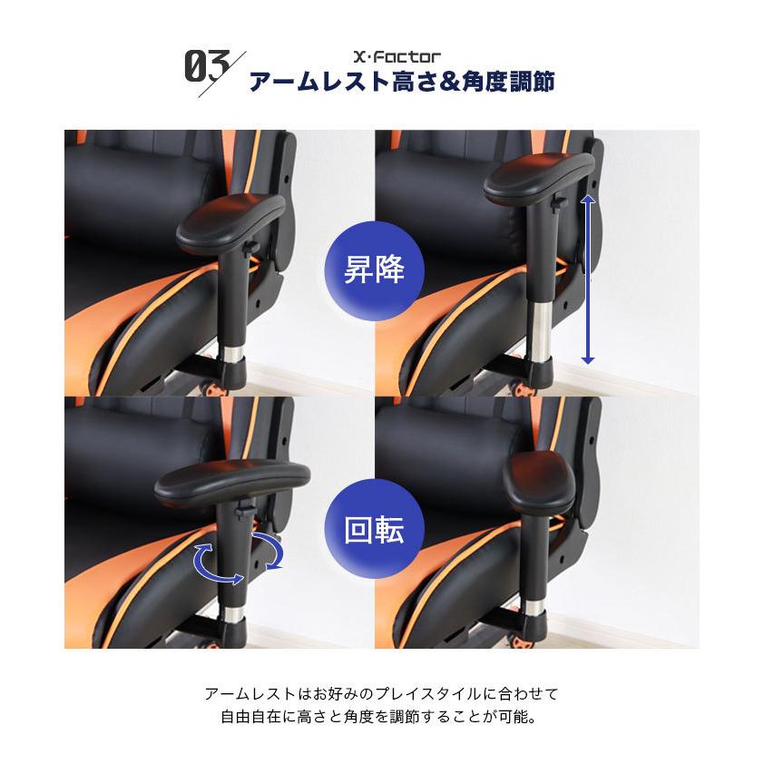 ゲーミングチェア リクライニング 回転 椅子 オットマン ゲーミングチェア リクライニング 回転 椅子 オットマン