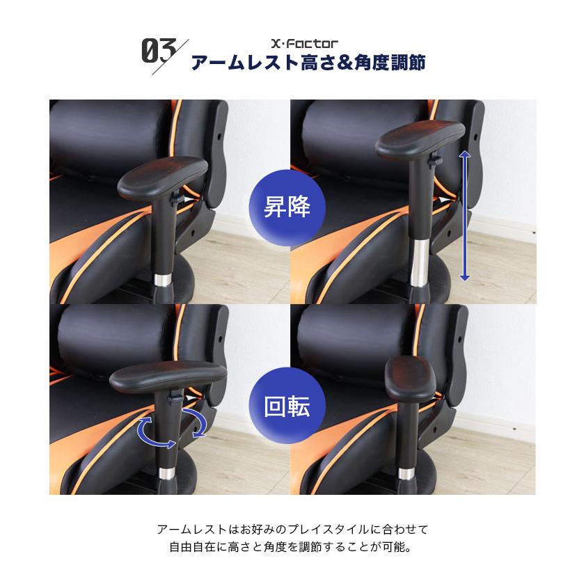 ゲーミングチェア 座椅子 リクライニング 回転 椅子 ゲーミング ゲーミングチェア 座椅子 リクライニング 回転 椅子 ゲーミング