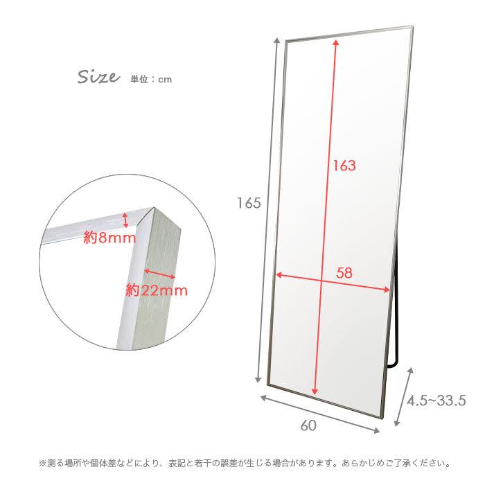 全身鏡 姿見 鏡 スタンドミラー 壁掛け 全身ミラー 幅60cm 高さ 全身鏡 姿見 鏡 スタンドミラー 壁掛け 全身ミラー 幅60cm 高さ