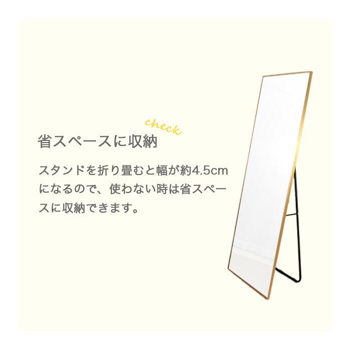 全身鏡 姿見 鏡 スタンドミラー 壁掛け 全身ミラー 幅60cm 高さ 全身鏡 姿見 鏡 スタンドミラー 壁掛け 全身ミラー 幅60cm 高さ