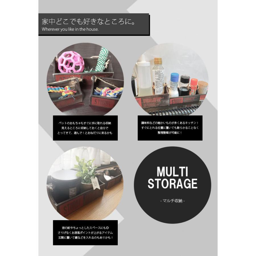 小物入れ 木製 ボックス 卓上 キッチン 台所 デスク整理 小物収納 雑貨 天然木 ケース 文房具 アクセサリー収納 多目的収納 アンティーク調 整理整頓 マルチ収納 |  | 03