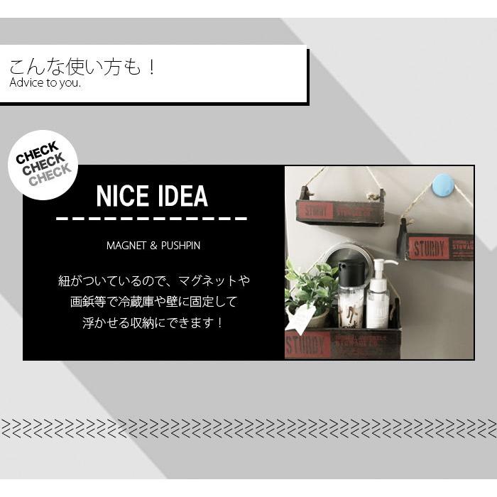 小物入れ 木製 ボックス 卓上 キッチン 台所 デスク整理 小物収納 雑貨 天然木 ケース 文房具 アクセサリー収納 多目的収納 アンティーク調 整理整頓 マルチ収納 |  | 04