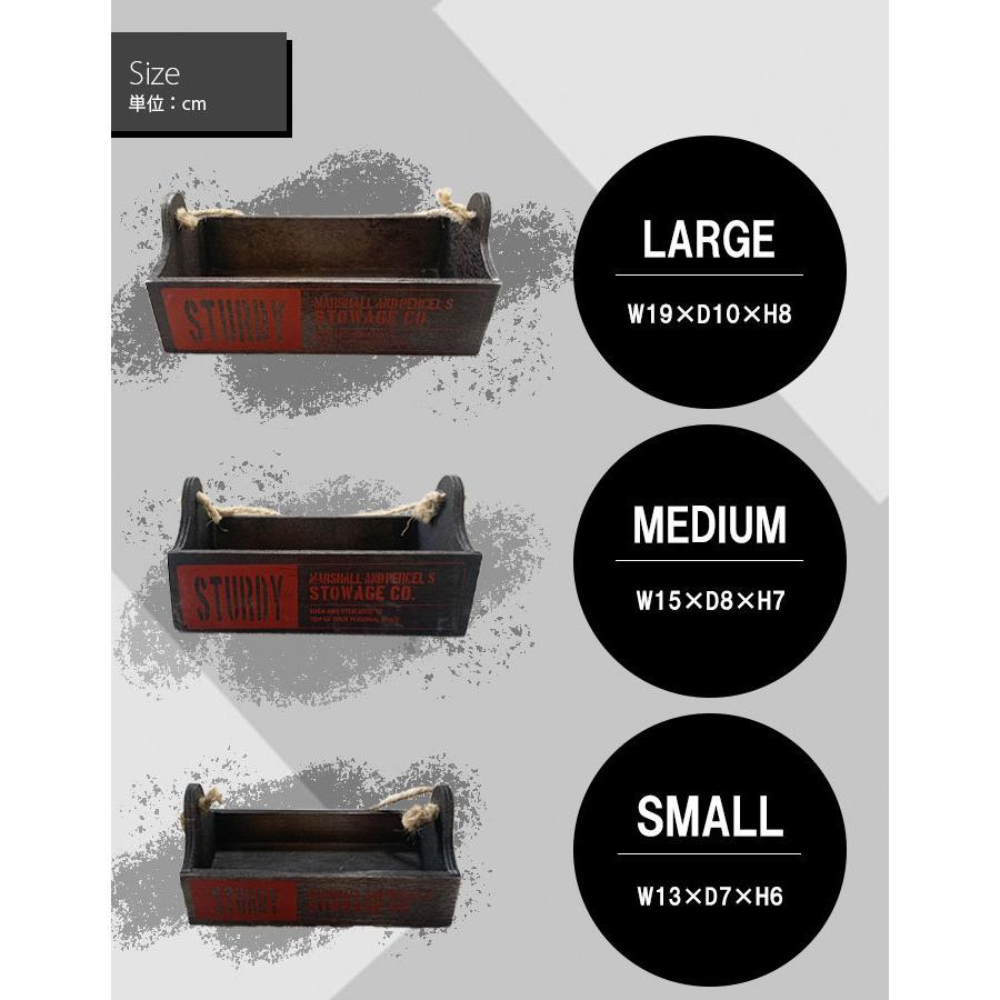 小物入れ 木製 ボックス 卓上 キッチン 台所 デスク整理 小物収納 雑貨 天然木 ケース 文房具 アクセサリー収納 多目的収納 アンティーク調 整理整頓 マルチ収納 |  | 06