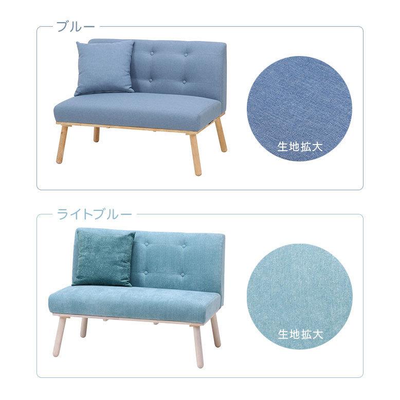 ソファ 2人掛け ダイニングチェア 単品 2人用 二人掛け 北欧