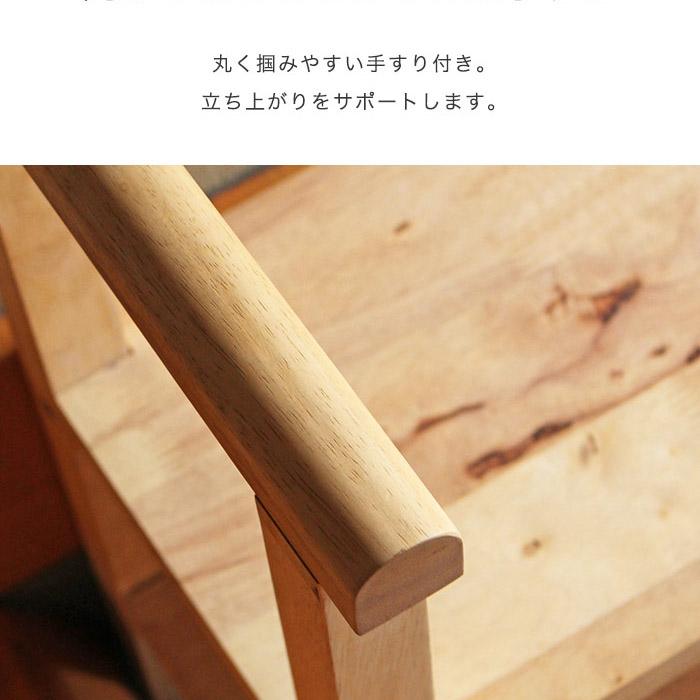 玄関ベンチ 幅70 ベンチ 玄関 収納 シューズラック ベンチシェルフ スリッパラック |  | 06