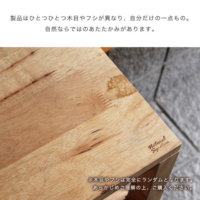 玄関ベンチ 幅70 ベンチ 玄関 収納 シューズラック ベンチシェルフ スリッパラック |  | 07