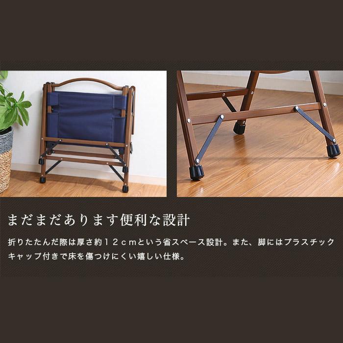 イケア（IKEA） ガーデンテーブル 2点セット テーブル 折り畳み 天然木